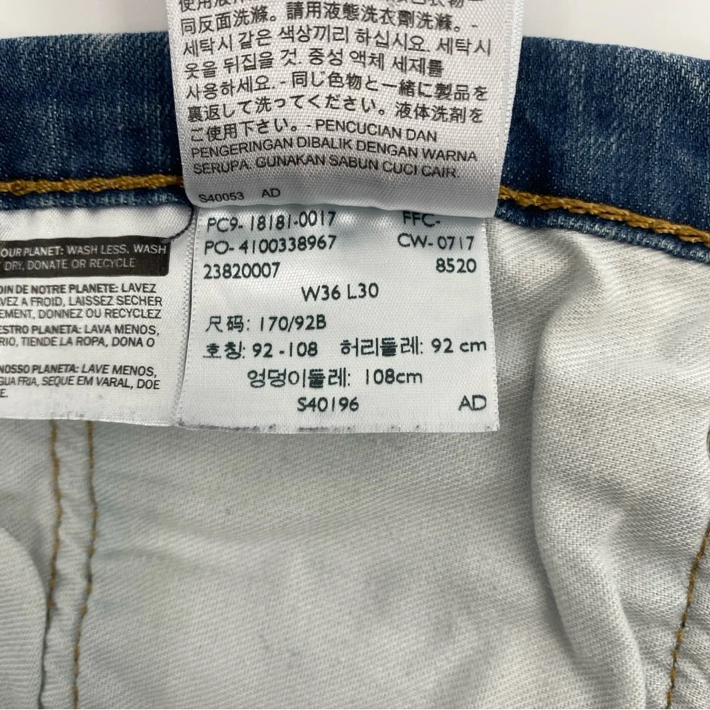 Levis 541 Jeans Mens Tag 36x30‎ Actual 36x26.5 Blue Athletic Tapered Stretch